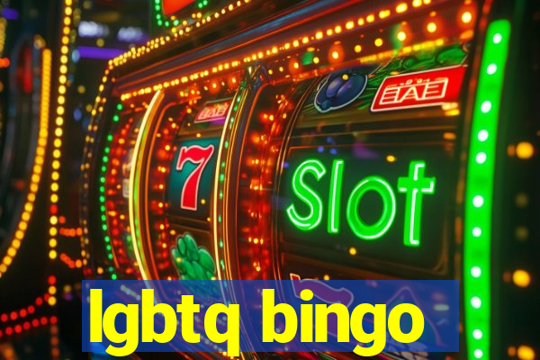 lgbtq bingo